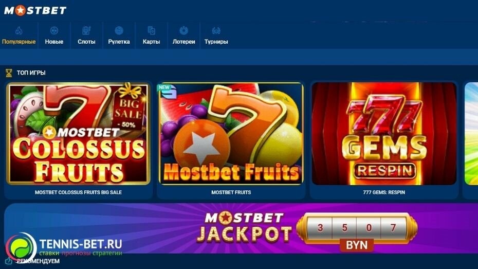 2025's Top Online Casino VIP A Comprehensive Guide to the Best Gaming Experience